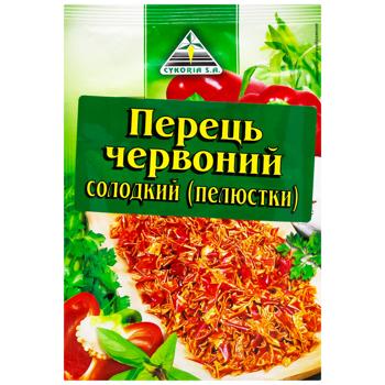 Cykoria S.A Red Sweet Pepper Petals Spice 15g