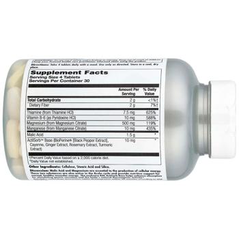 Яблочная кислота, Malic Acid, KAL, 120 таб. - купити, ціни на Біотус - фото 3