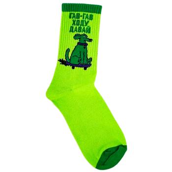Шкарпетки для людей Pet Fun Family look 36-39 - купити, ціни на MasterZoo - фото 3