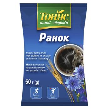 Beverage coffee 50g - buy, prices for Ideal - photo 1