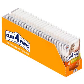 Club 4 Paws Premium Wet Food with Rabbit for Adult Cats 100g - buy, prices for Auchan - photo 5