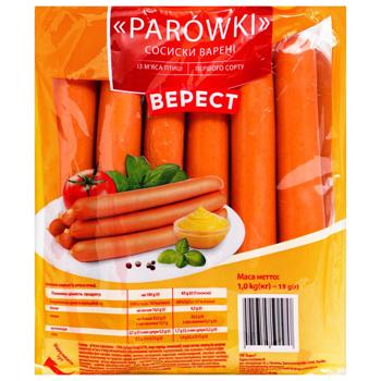 Verest Parowki Wieners First Grade - buy, prices for Epicentr FOOD - photo 1