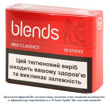 Стики табакосодержащие Blends Red Classics 20шт - купить, цены на Чудо Маркет - фото 2