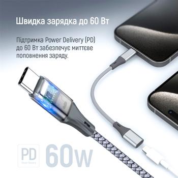 Адаптер-перехідник Colorway USB-C To Lightning сірий 17,5см - купити, ціни на - фото 6