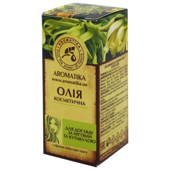 Масло косметическое Ароматика для ухода за ногтями и кутикулой 10мл