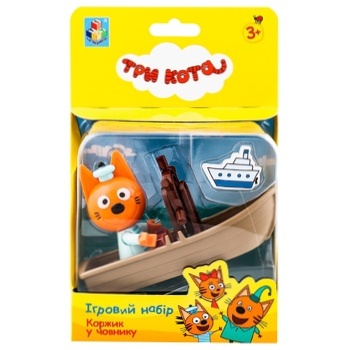 Try Kota Korzhyk in Boat Toy Set