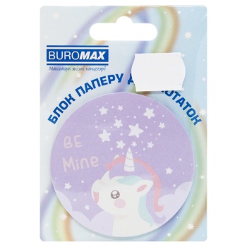 Блок Buromax Magic Unicorn для нотаток 70мм 30арк - купити, ціни на За Раз - фото 2