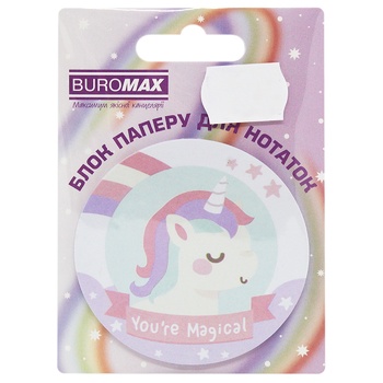 Блок Buromax Magic Unicorn для нотаток 70мм 30арк - купити, ціни на NOVUS - фото 4