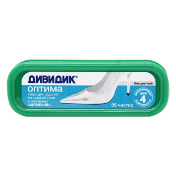 Dividik Optima Colorless Shoe Sponge - buy, prices for - photo 2