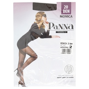 Колготы Panna Monica Chocolate 20 женские р.2 - купить, цены на МегаМаркет - фото 1