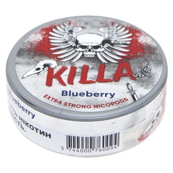 Killa Blueberries Nicotine Pads - buy, prices for Vostorg - photo 1