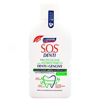 Pasta del Capitano Mouthwash with Chlorhexidine 400ml - buy, prices for MegaMarket - photo 1