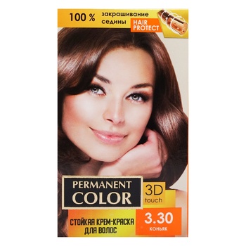 Aromat Permanent Color Cream-paint for Hair Tone 3.30 Cognac - buy, prices for Auchan - photo 2