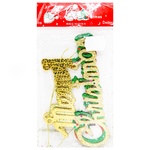 Stolyar Pendant Decoration 7x14cm HF20Y5-46