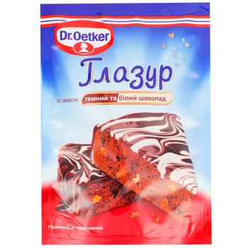 Dr.oetker for baking dark and white chocolate glaze 100g - buy, prices for Ideal - photo 1