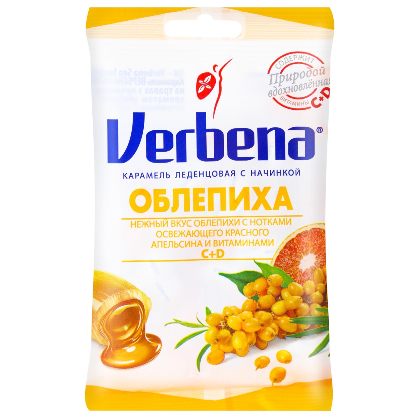 

Леденцы Verbena Облепиха с витаминами С и D 60г