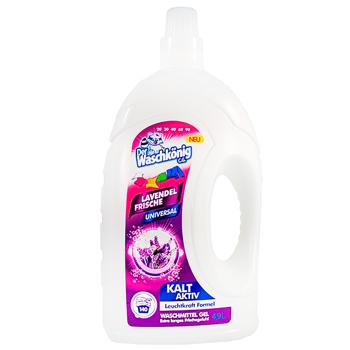 Der Waschkonig Lavender Universal Washing Gel 4.9l - buy, prices for Za Raz - photo 3
