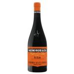 Вино Faustino Rivero Ulecia Vendimia Seleccionada Rioja червоне сухе 13% 0,75л