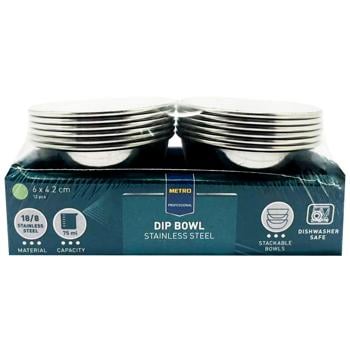 Metro Professional Stainless Steel Dip Bowl 75ml 12pcs - buy, prices for - photo 1