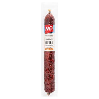 Kharkivskyy Myasnyy Ryad Verona Raw Smoked Sausage High Grade