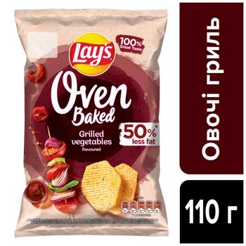 Чипсы Lay's Oven Baked картофельные со вкусом овощей гриль 110г - купить, цены на Эпицентр FOOD - фото 3