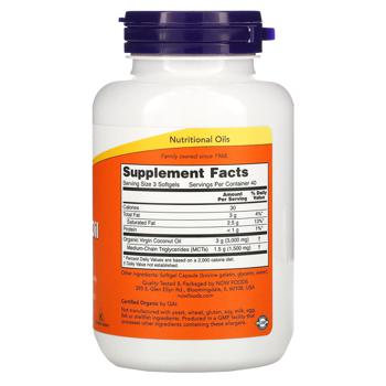 Now Foods MCT Oil Coconut 1000mg 120 softgels - buy, prices for Biotus - photo 2