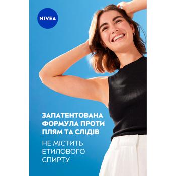 Антиперспирант Nivea Черный и Белый невидимый гладкий шелк 50мл - купить, цены на - фото 5