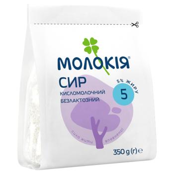 Molokiya Lactose-Free Cottage Cheese 5% 350g - buy, prices for ULTRAMARKET - photo 1