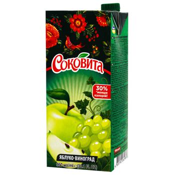 Grape apple juicy drink Sokovita 950ml TetraPak Ukraine - buy, prices for Auchan - photo 2