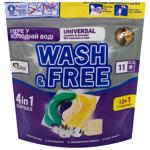 Капсули для прання Wash&Free Universal жасмин та лаванда з марсельським милом 11шт