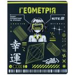 Kite Cyber Geometry Subject Checkered Notebook 48 Sheets