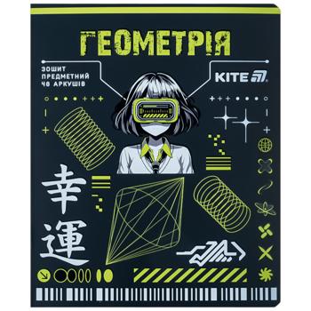 Зошит предметний Kite Cyber Геометрія у клітинку 48 аркушів - купити, ціни на Auchan - фото 1