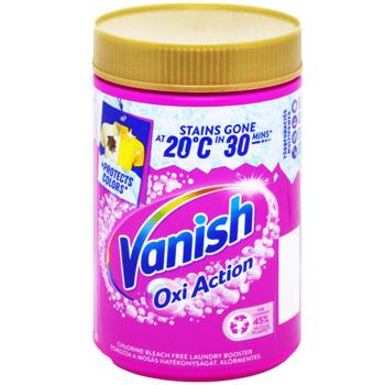 Пятновыводитель Vanish Gold для цветных вещей 625г - купить, цены на Восторг - фото 1