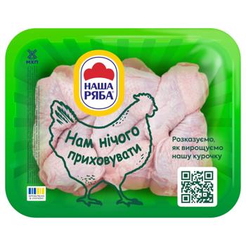 Nasha Ryaba Shoulder Part of Broiler Chicken Wing ~600g - buy, prices for MegaMarket - photo 1