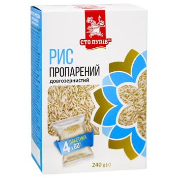 Рис пропарений Сто Пудів в пакетах 4*60г - купити, ціни на - фото 2