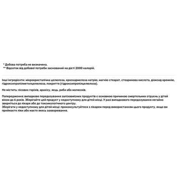 Rainbow Light Prenatal One Multivitamins 150 tablets - buy, prices for Biotus - photo 3