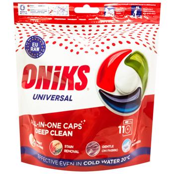 Oniks Universal Washing Capsules 11pcs - buy, prices for Supermarket "Kharkiv" - photo 1