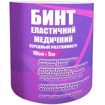 Бинт медицинский Teta эластичный фиксирующий 10см*5м - купить, цены на Таврия В - фото 1