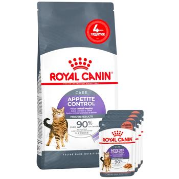 Royal Canin Appetite Control for Sterilized Cats Begging for Food Dry 2kg + Wet 4pcs x 85g - buy, prices for MasterZoo - photo 1