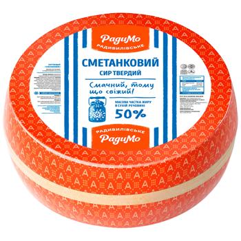 Сыр сметанковый Радымо Украина - купить, цены на Торба - фото 1