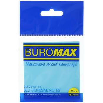 Buromax Blue Plastic Block for Notes 75x75mm 50 sheets - buy, prices for Auchan - photo 1