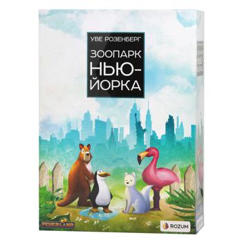 Игра настольная Rozum Зоопарк Нью-Йорка - купить, цены на NOVUS - фото 1