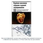 Сигареты Kent Crystal Silver