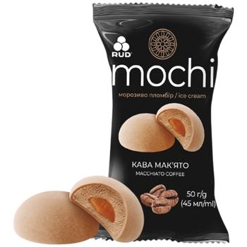 Rud Mochi Coffee Macchiato Plombir Ice cream 50g