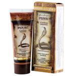 Крем Еліксір Змієвіт зі зміїною отрутою 75мл