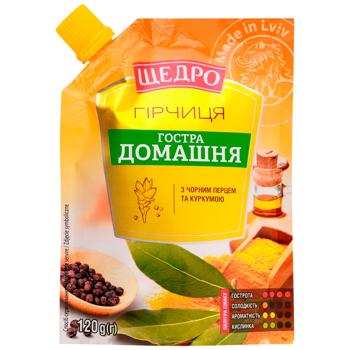 Горчица Щедро Острая домашняя 120г