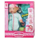 Miracle Baby Toy Doll PL-524-108