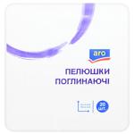 Пелюшки Aro поглинаючі 60х90см 20шт