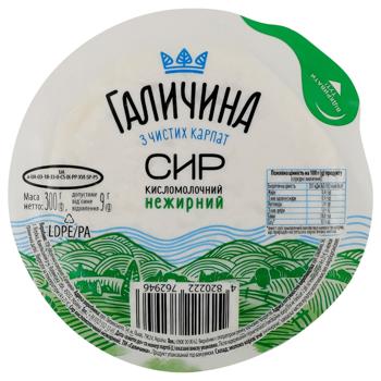 Творог Галичина нежирный 300г - купить, цены на - фото 3