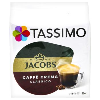 Кофе в капсулах Jacobs Tassimo Crema Classico 7г*16шт - купить, цены на - фото 3